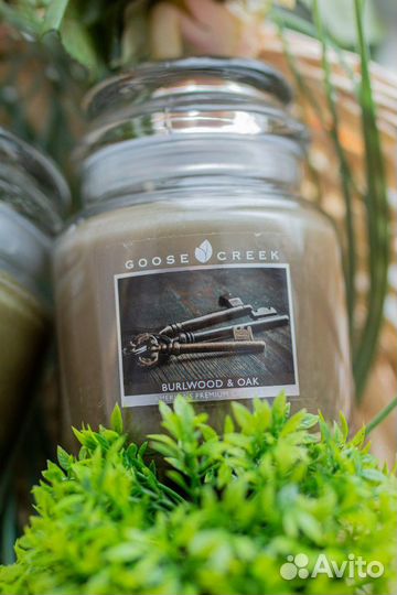 Аромасвеча