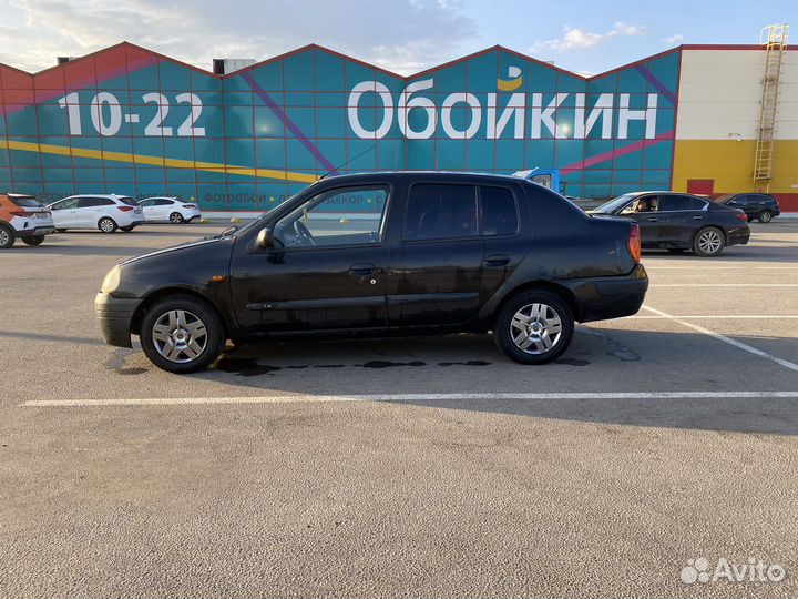 Выкуп авто в СПБ и не только