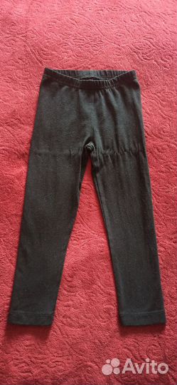 Костюм для занятия танцами