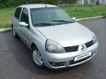 Renault Symbol 1.4 MT, 2007, битый, 145 000 км, с пробегом, цена 265 000 руб.