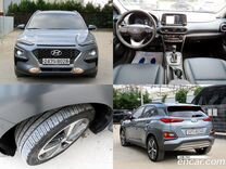 Hyundai Kona, 2019, с пробегом, цена 1 747 000 руб.