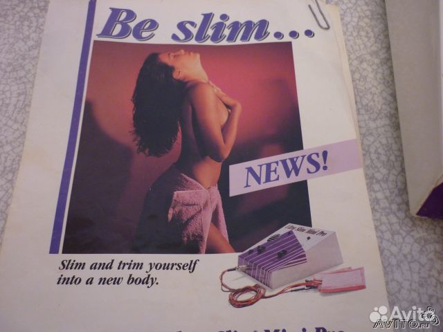 Миостимулятор