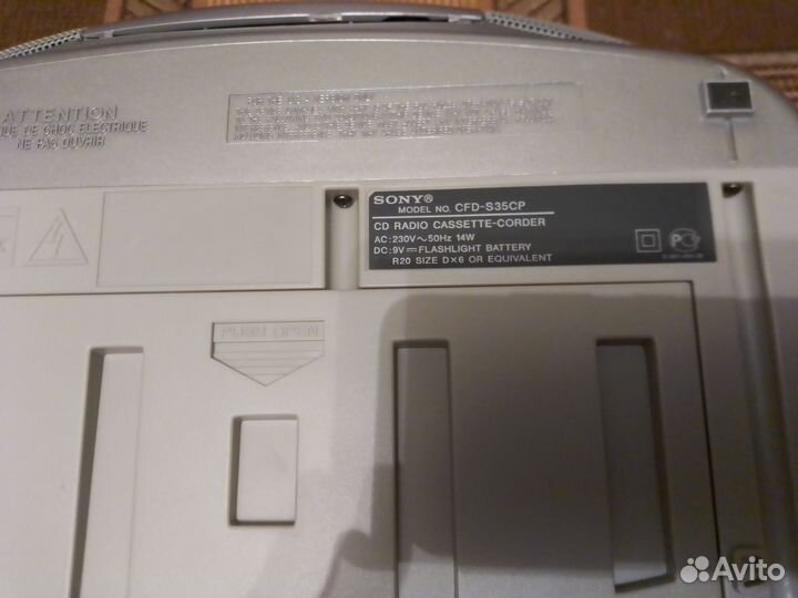 Магнитолы Sony