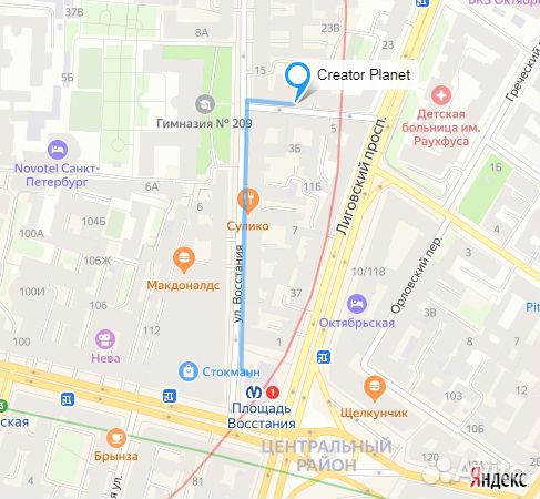 Трубка силиконовая для маломощных помп