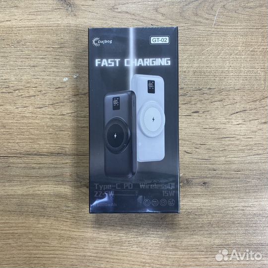 Power bank Dajbog GT-02 20000mAh