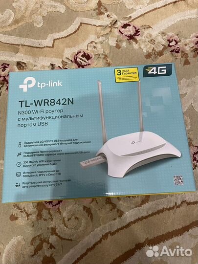 Новый TP-link TL-WR842N WI-FI роутер с портом USB