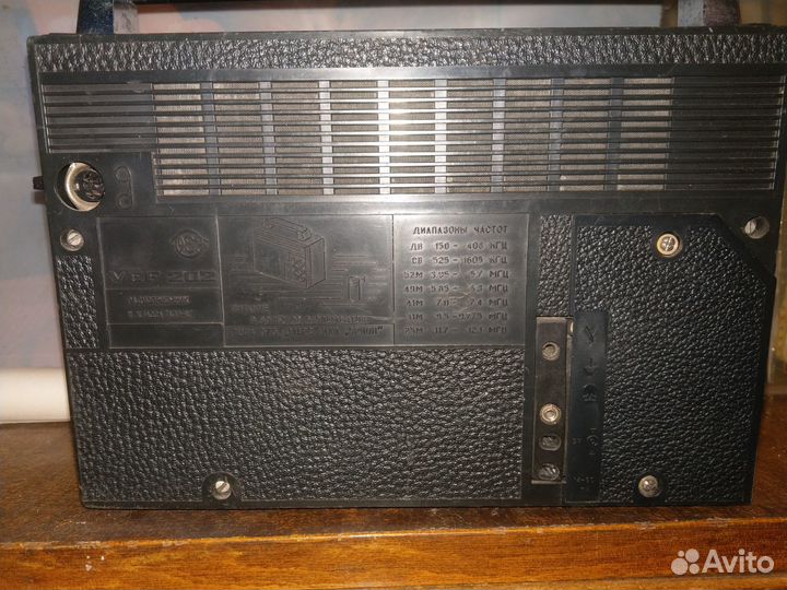 Радиоприемник VEF 202