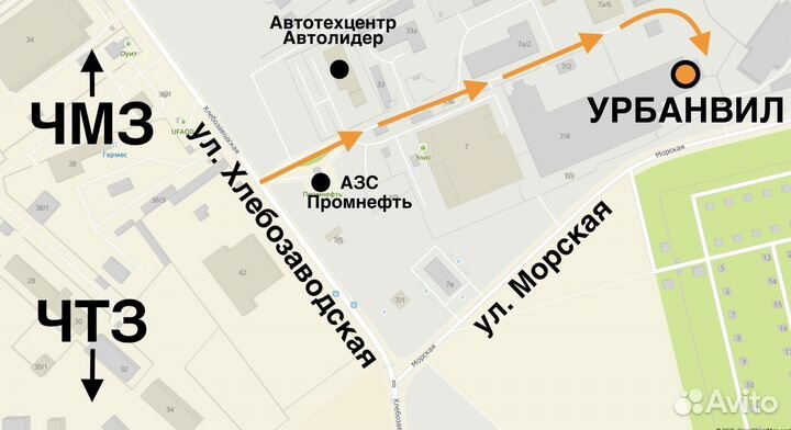 3 шт. Диски - диаметр 15 PCD 5х114.3 KIA /Hyundai