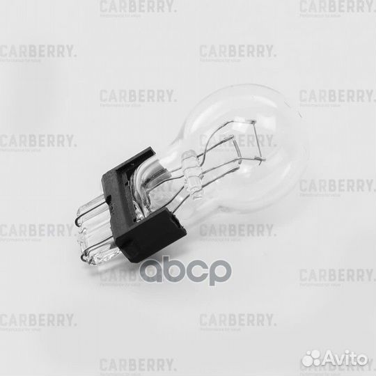 Лампа P27/7W 12V (27/7W) Day&Night P27/7W 12V