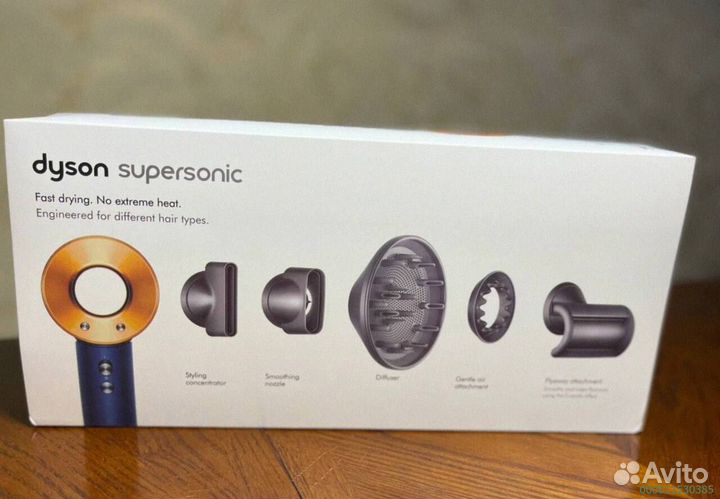 Dyson Supersonic «1к1» HD08 Малайзия Синий-Медь