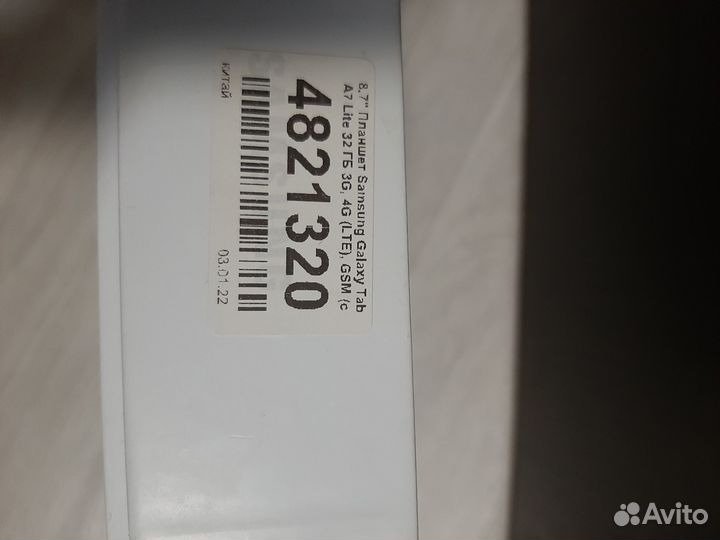 Планшет samsung galaxy tab a7 lite 32гб