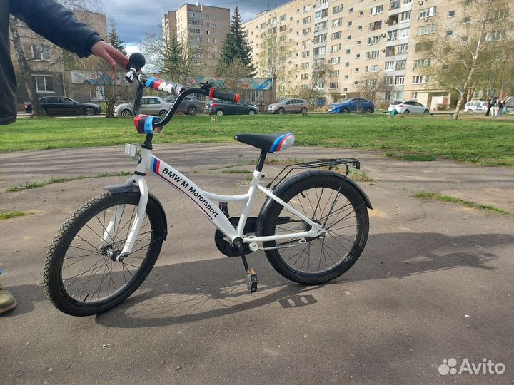 Велосипед детский 20 дюймов бу