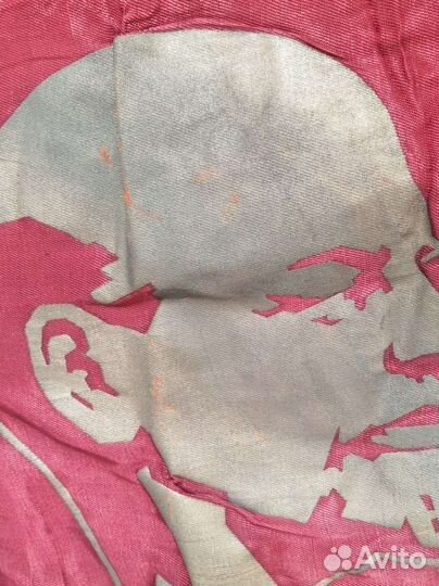 Знамя переходящее Двухстороннее СССР 135х83