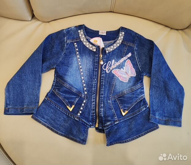 Костюм для девочки