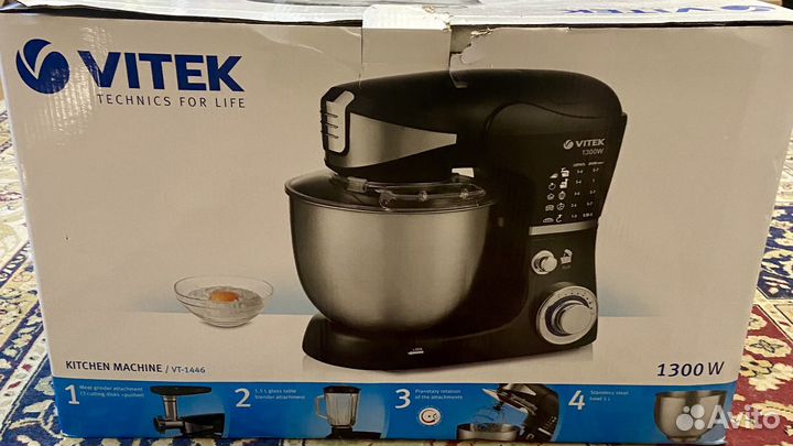 Кухонный комбайн vitek VT-1446