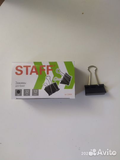 Зажимы канцелярские для бумаг