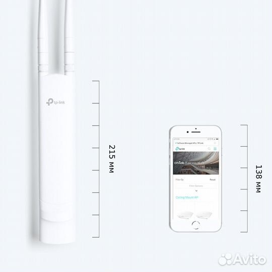 TP-Link EAP110-Outdoor wifi точки доступа