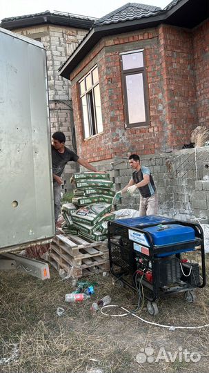 Аренда генератора 380