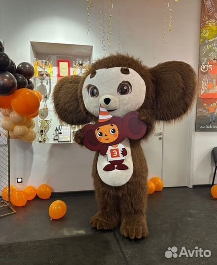 Поздравление от самого милого Чебурашки