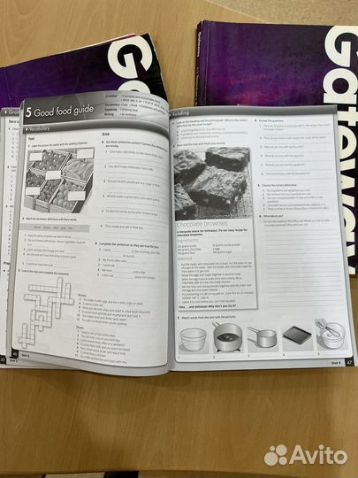 Учебник по английскому