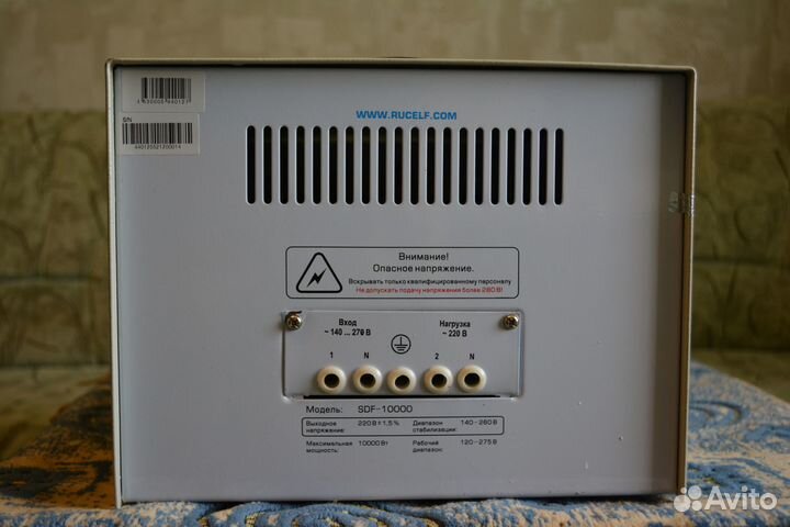 Стабилизатор напряжения 10 квт высокой точности