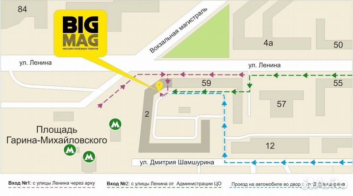 Внешний аккумулятор hoco J103A 20000 mAh