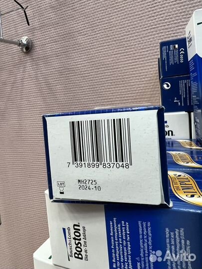 Раствор для жестких линз Boston (Италия)