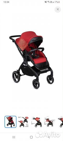 Прогулочная коляска бу