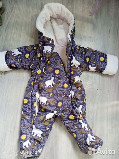 Комбинезон