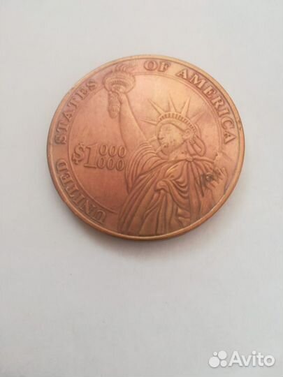 Коллекционирование