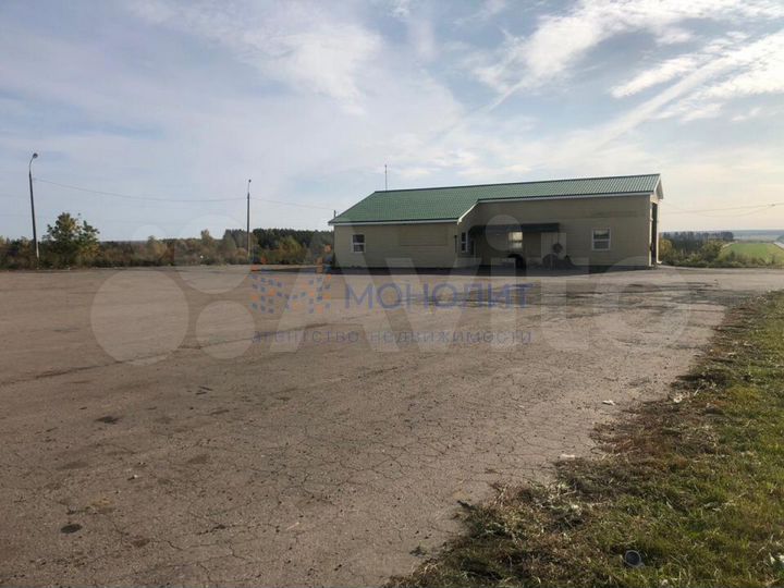 Участок 40 сот. (промназначения)