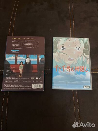 Аниме на DVD Eнесённые призраками