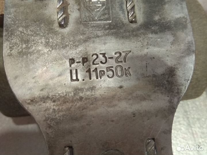 Ролики СССР