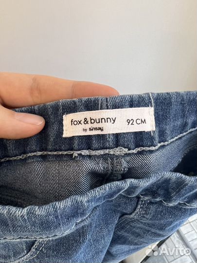 Джинсы для девочки 92 син