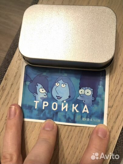 Наклейка для карты тройка и другая атрибутика 2х2