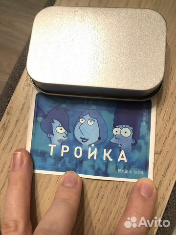 Наклейка для карты тройка и другая атрибутика 2х2