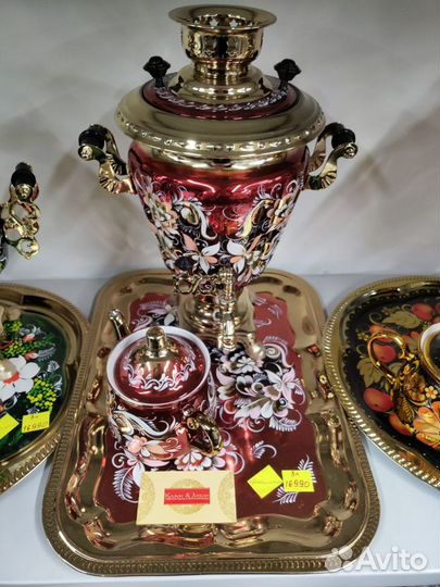 Самовар электрический 3 литра с чайником