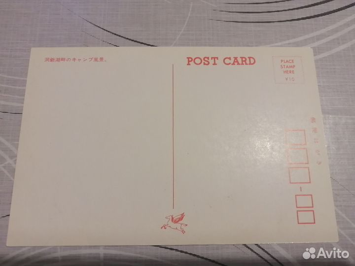 Открытки Японии