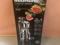 Соковыжималка Redmond RJ-912S