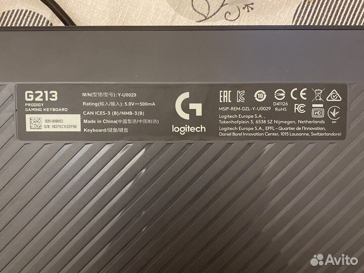 Игровая клавиатура