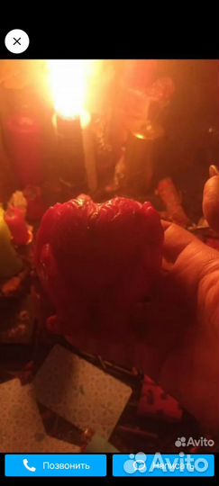 Гадание любовная магия карты таро и др