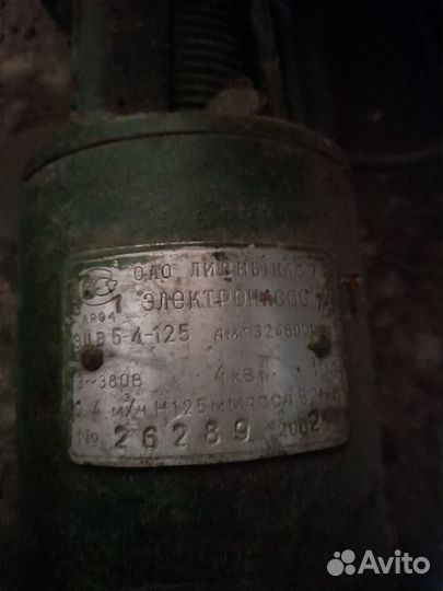 Насос эцв 5 4 125