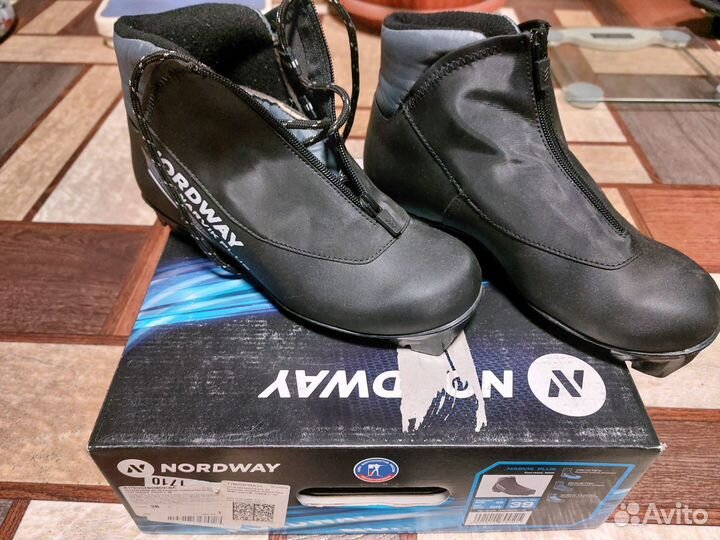 Лыжные ботинки