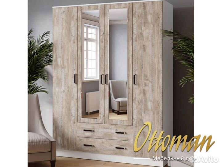 Шкаф высота 210 новый