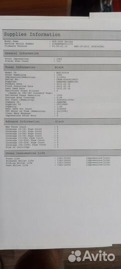 Мфу Samsung scx-3405 Wi-Fi