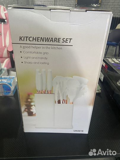 Набор для кухни
