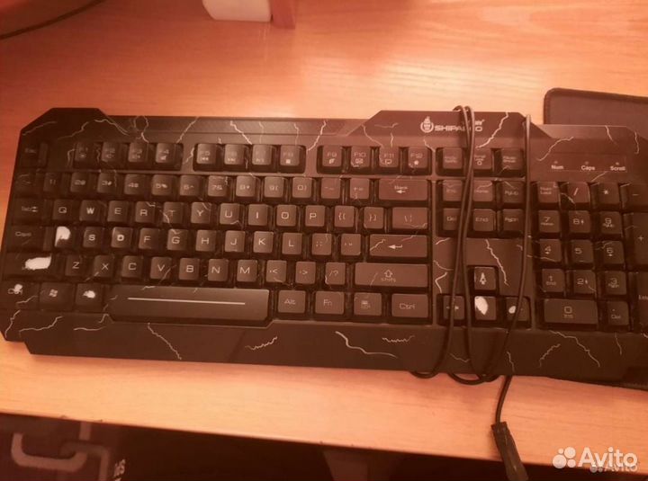 Игровая клавиатура