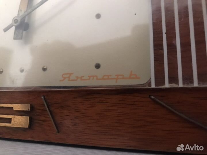 Часы Янтарь СССР