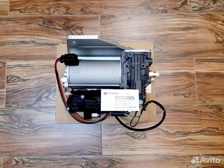 Компрессор LR Range Rover Sport L320 AMK