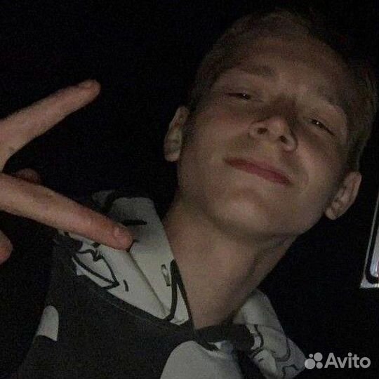 Любая работа, подработка